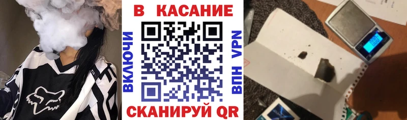 Купить наркотики сайты Радужный Галлюциногенные грибы МЕФ блэк спрут онион Гашиш