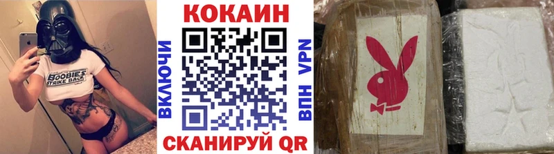 Cocaine FishScale  mega сайт  Радужный 
