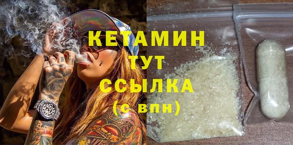 дистиллят марихуана Аркадак