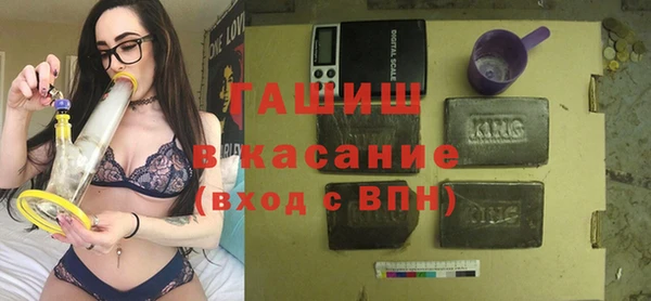 дистиллят марихуана Аркадак