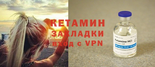 COCAINE Нязепетровск