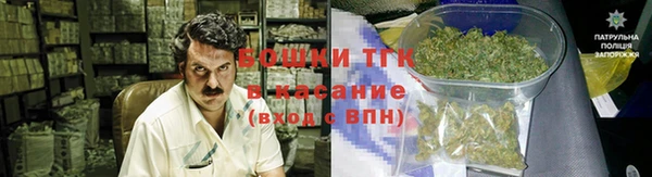 дистиллят марихуана Аркадак