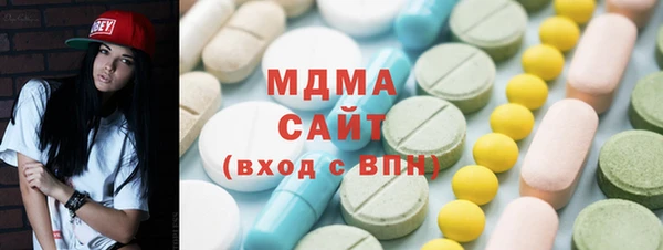 дистиллят марихуана Аркадак