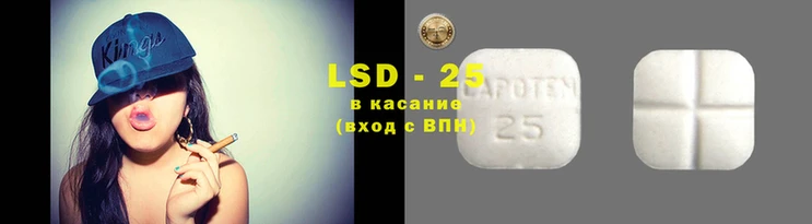 дистиллят марихуана Аркадак