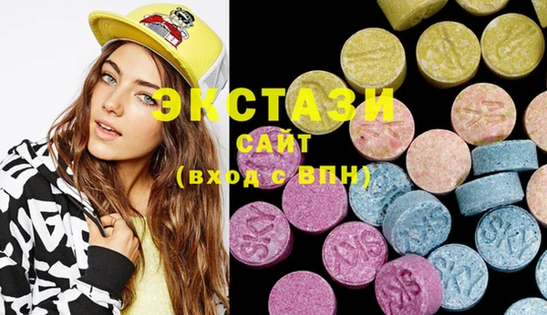 дистиллят марихуана Аркадак