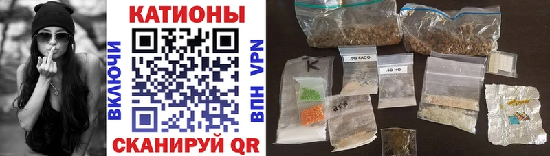 Меф мука  Радужный 