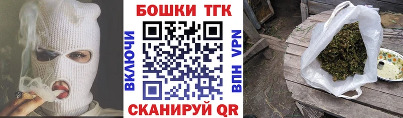 Бошки марихуана VHQ  хочу наркоту  Радужный 